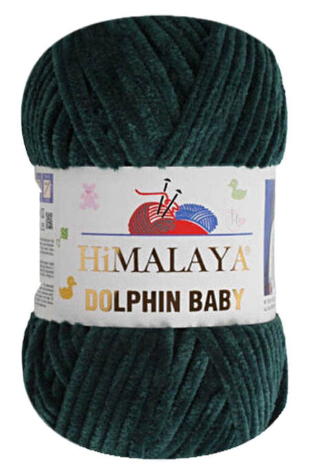 HİMALAYA DOLPHİN BABY  80362 - 1