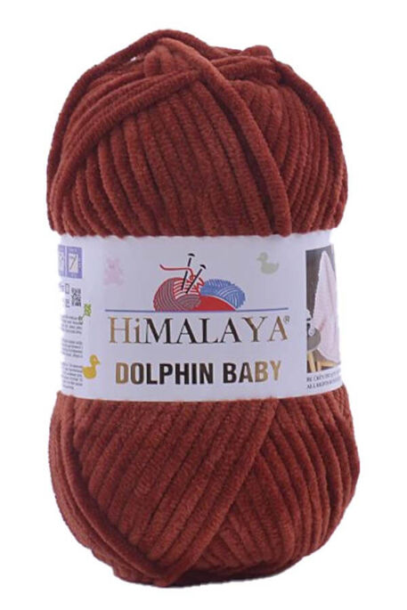 HİMALAYA DOLPHİN BABY  80370 Tarçın - 2