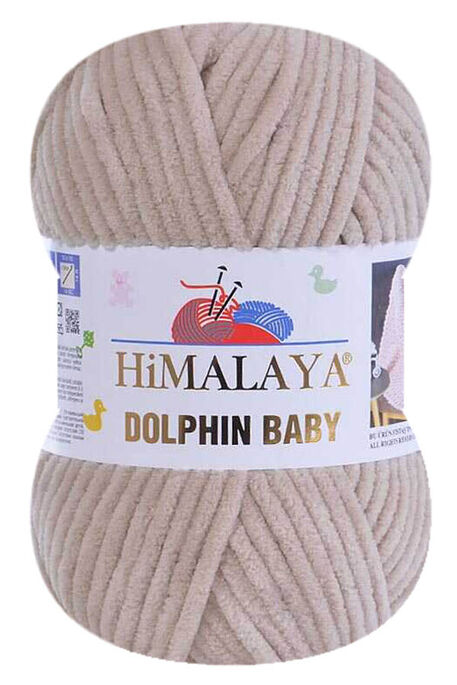 HİMALAYA DOLPHİN BABY  80373 Ten - 1