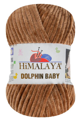 HİMALAYA - HİMALAYA DOLPHİN BABY 80374 Kahve