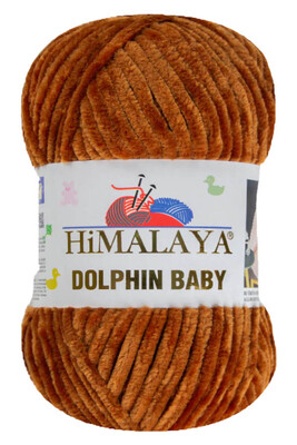 HİMALAYA - HİMALAYA DOLPHİN BABY 80378 Tütün