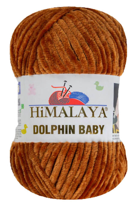 HİMALAYA - HİMALAYA DOLPHİN BABY 80378 Tütün