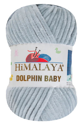 HİMALAYA - HİMALAYA DOLPHİN BABY 80380 Gri