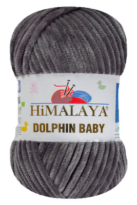 HİMALAYA - HİMALAYA DOLPHİN BABY 80382 Antrasit