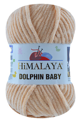 HİMALAYA - HİMALAYA DOLPHİN BABY 80384 Kavuniçi
