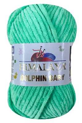 HİMALAYA - HİMALAYA DOLPHİN BABY 80387 Mint