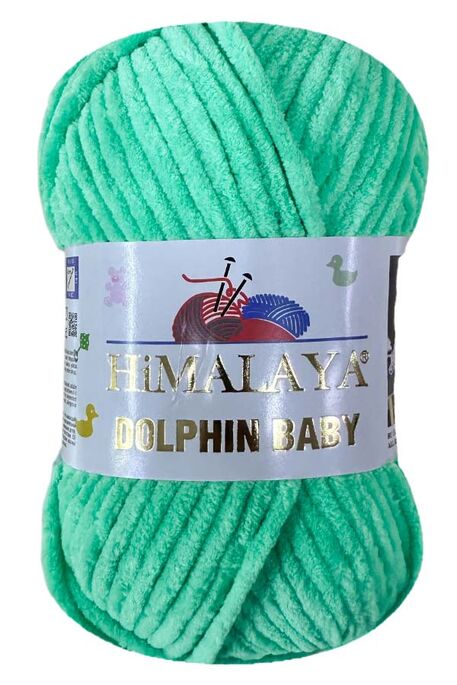 HİMALAYA - HİMALAYA DOLPHİN BABY 80387 Mint