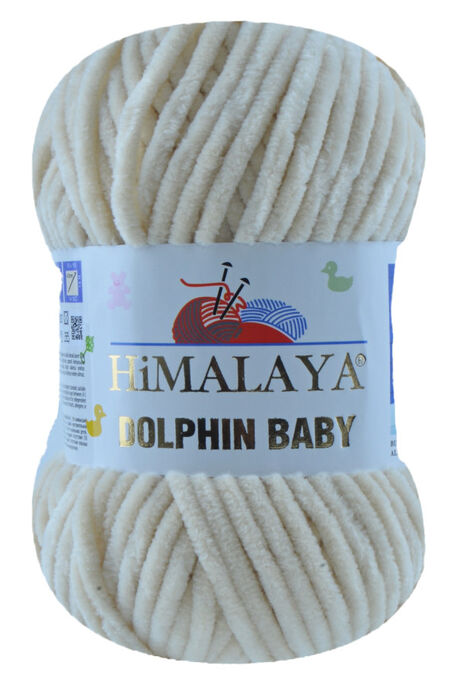 HİMALAYA - HİMALAYA DOLPHİN BABY 80389 Kemik