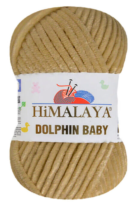 HİMALAYA - HİMALAYA DOLPHİN BABY 80390 Sütlü Kahve
