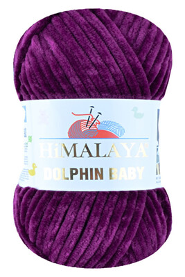HİMALAYA - HİMALAYA DOLPHİN BABY 80393 Mürdüm