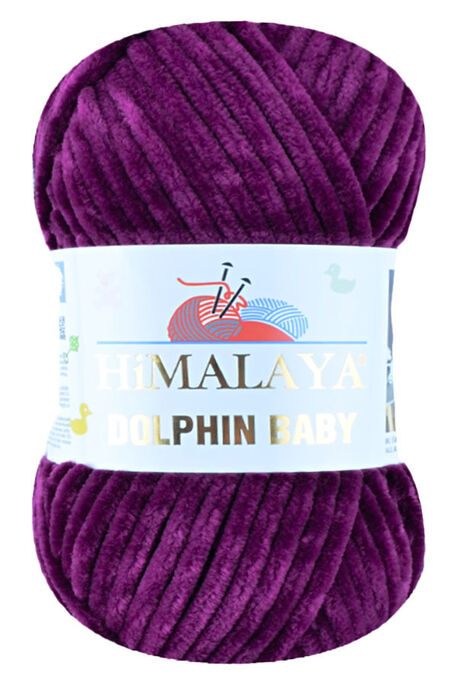 HİMALAYA - HİMALAYA DOLPHİN BABY 80393 Mürdüm