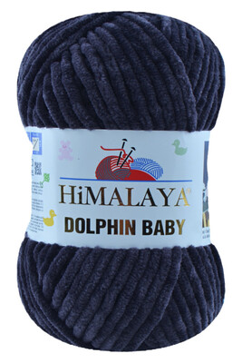HİMALAYA - HİMALAYA DOLPHİN BABY 80394 Antrasit