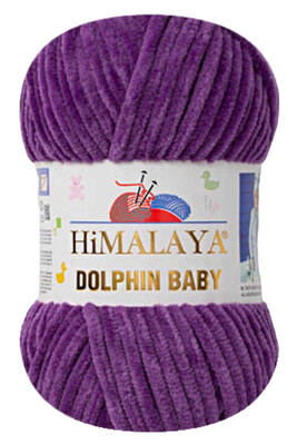 HİMALAYA - HİMALAYA DOLPHİN BABY 80340 Mürdüm