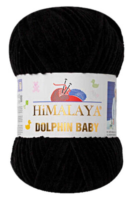 HİMALAYA DOLPHİN BABY  80311 SİYAH 
