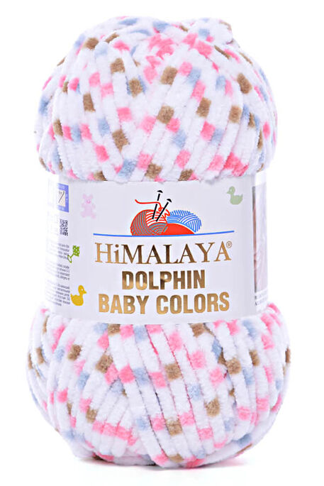 Buy HIMALAYA DOLPHIN BABY COLORS From HIMALAYA Online