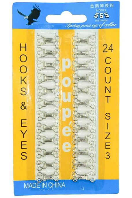  - HOOK SILVER NO:3