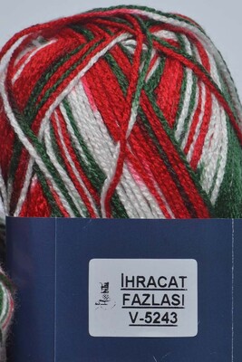 İHRAÇ FAZLASI ÖRGÜ İPİ 600-750 Gr(5 Yumak) V-5243 - Thumbnail