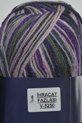 İHRAÇ FAZLASI ÖRGÜ İPİ 600-750 Gr(5 Yumak) V-5250 - Thumbnail