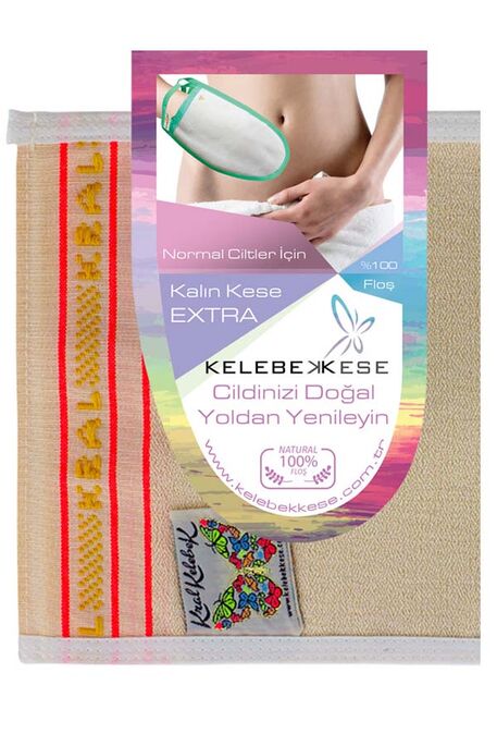 KELEBEK KESE KRAL KREM - 2