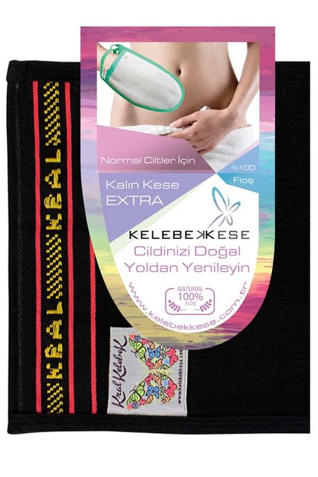 KELEBEK KESE KRAL SİYAH - 2