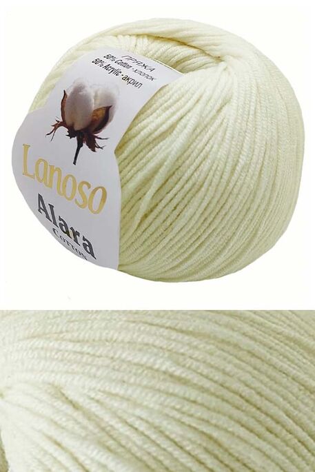LANOSO ALARA 901 Krem - 1