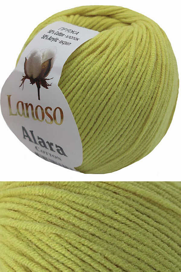 LANOSO ALARA 914