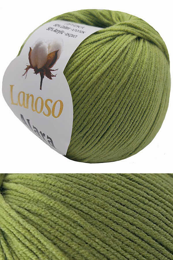 LANOSO ALARA 919