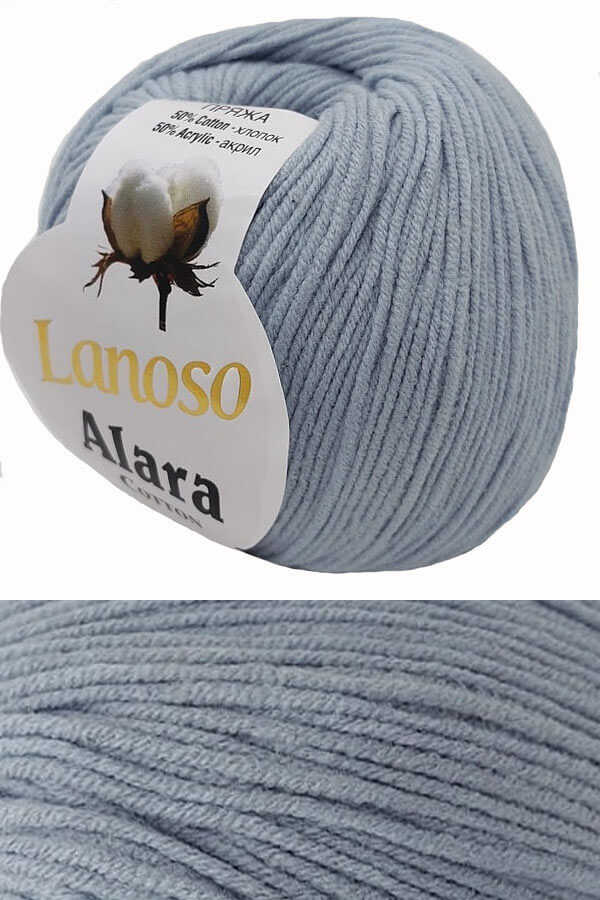 LANOSO ALARA 940