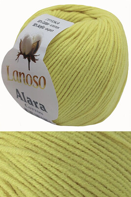 LANOSO ALARA 977 