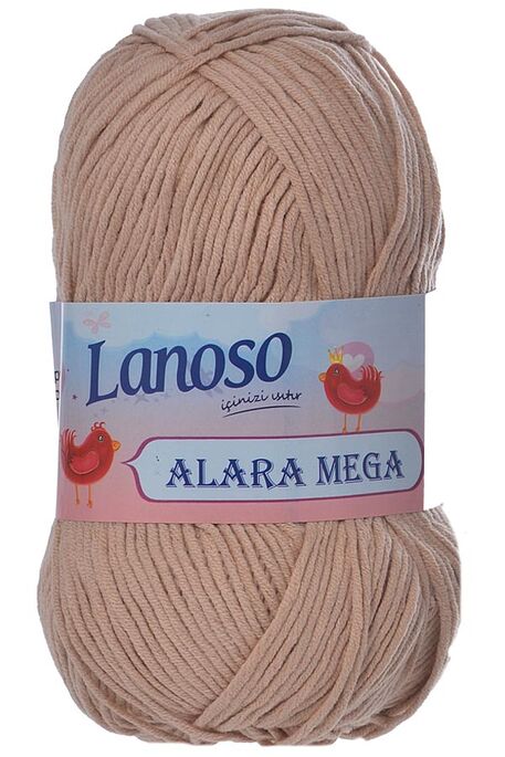 LANOSO - LANOSO ALARA MEGA 971 Ten