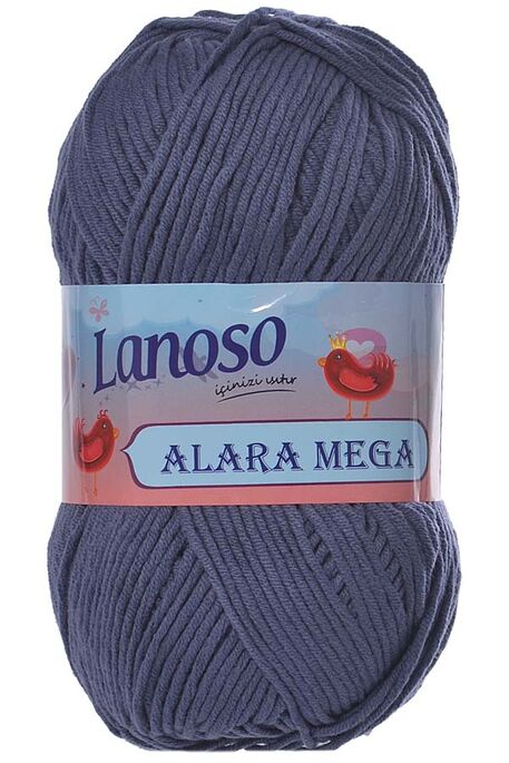 LANOSO - LANOSO ALARA MEGA 993 Denim