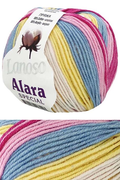 LANOSO - LANOSO ALARA SPECIAL 701