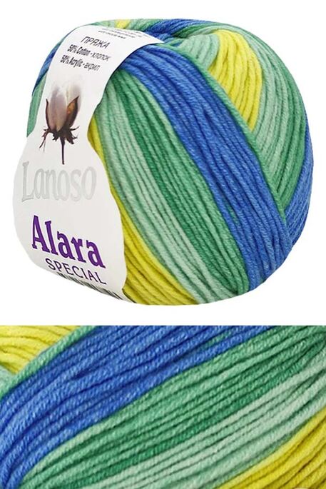 LANOSO - LANOSO ALARA SPECIAL 702