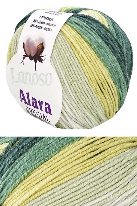 LANOSO - LANOSO ALARA SPECIAL 707