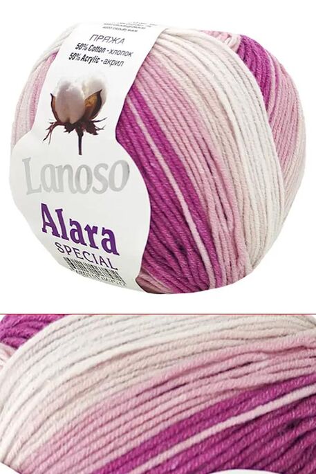 LANOSO - LANOSO ALARA SPECIAL 709