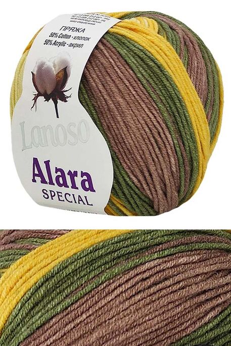 LANOSO - LANOSO ALARA SPECIAL 712