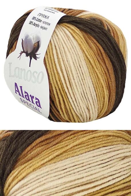 LANOSO - LANOSO ALARA SPECIAL 713