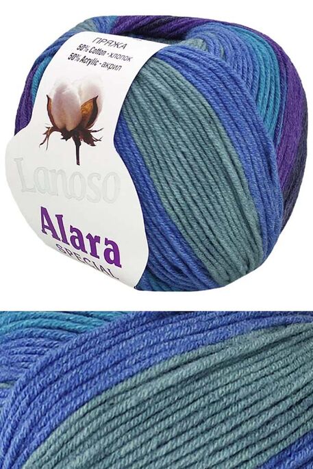 Lanoso Yarn - LANOSO ALARA SPECIAL 717