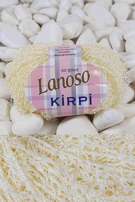 LANOSO - LANOSO KİRPİ 902 KREM