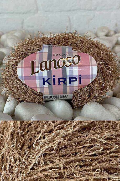 LANOSO - LANOSO KİRPİ 971 SÜTLÜ KAHVE