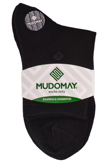MUDOMAY - MUDOMAY ERKEK ÇORAP BAMBU CORESPUN YARIM KNÇ 36440