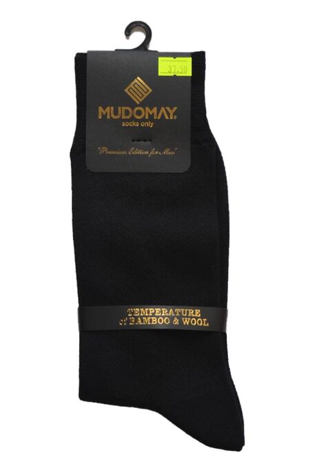 MUDOMAY - MUDOMAY ERKEK ÇORAP BAMBU WOOL 23155