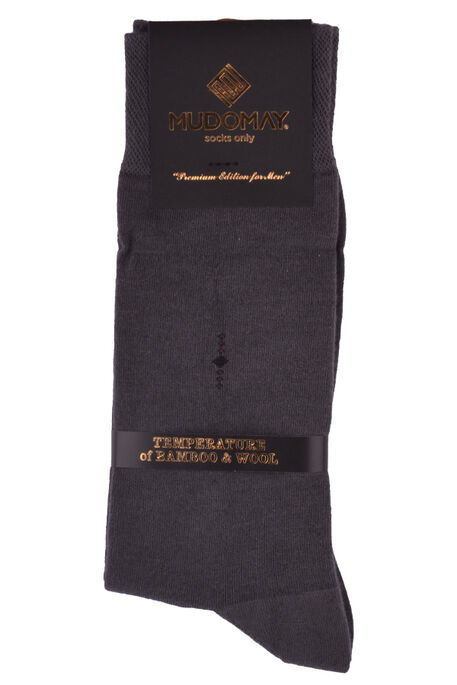 MUDOMAY ERKEK ÇORAP BAMBU WOOL 23254 - 2