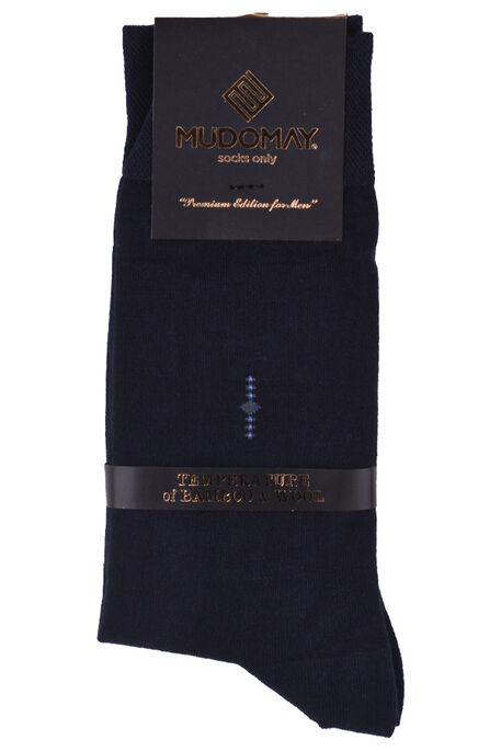 MUDOMAY ERKEK ÇORAP BAMBU WOOL 23254 - 3