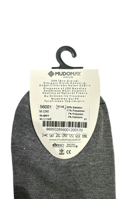 MUDOMAY ERKEK PATİK ÇORAP BAMBU 56001 - Thumbnail