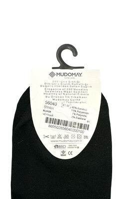 MUDOMAY ERKEK PATİK ÇORAP BAMBU 56040 - Thumbnail