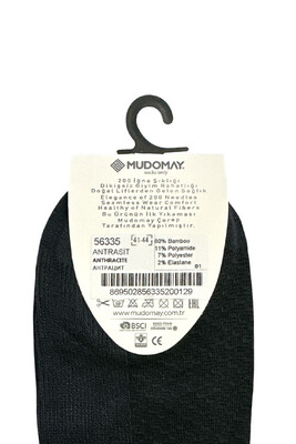 MUDOMAY ERKEK PATİK ÇORAP BAMBU 56335 - Thumbnail