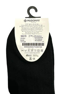 MUDOMAY ERKEK PATİK ÇORAP BAMBU 56370 - Thumbnail