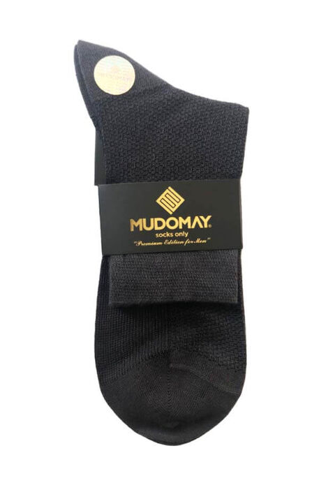 MUDOMAY - MUDOMAY ERKEK YARIM KONÇ BAMBU MERSERİZE 47680