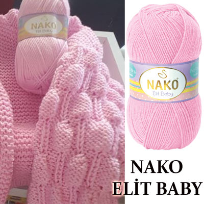 NAKO ELİT BABY 6936 Açık Pembe - 1